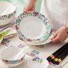 Weidu Floral Dinnerware Set, 30-Piece