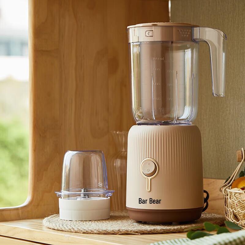 Bear Multi-function Mini Food Processor & Blender CN plug (adapter included)