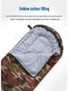 Portable Warm Hooded Sleeping Bag for Outdoor Camping - Thickened for Spring, Autumn, Winter
