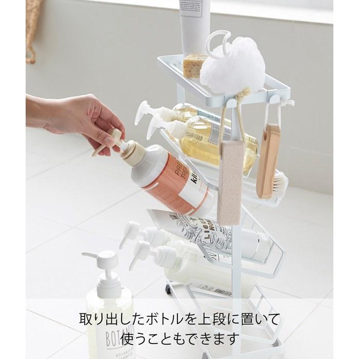 Yamazaki Bath Bottle Rack Tower White 2909