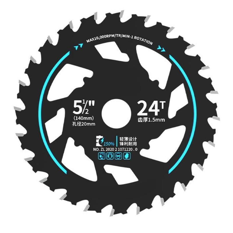 Advanced Lithium Chainsaw Blade with Energy Efficiency and Noise Reduction for Unseamed Woodworking 24 Teeth
