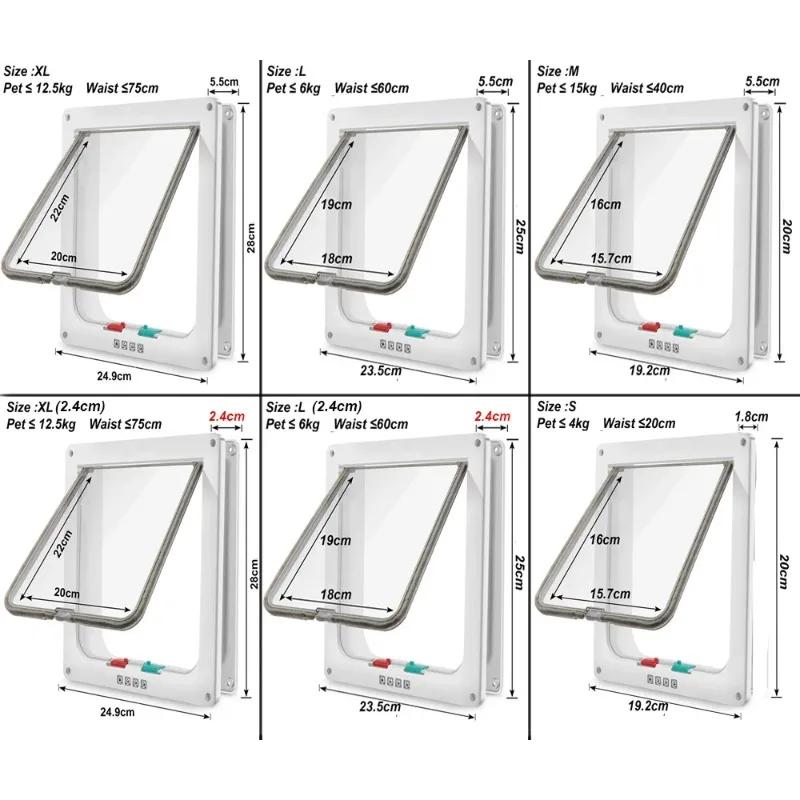 Pet door 4 Way Locking for Dog Cat Kitten Door Security Flap Door ABS Plastic Small medium Pet Cat Dog Gate Pet Supplies