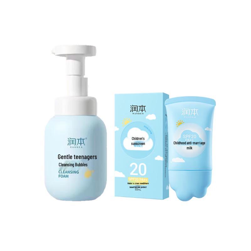 

Runben Kids Sunscreen & Teen Cleansing Foam Set