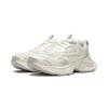 Li Ning Xingji Cushioning Abrasion Resistant Breathable Low Top Chunky Sneakers Women's Ivory AGCV354-8