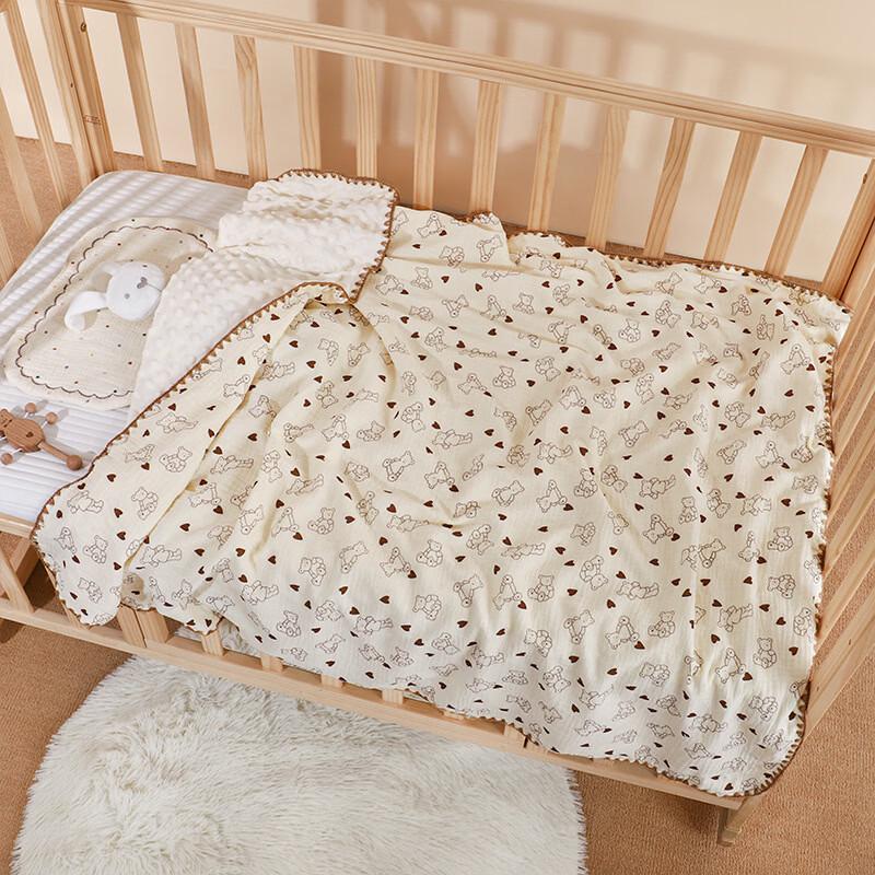 Oeny Kids  Crepe Lace Bean Nap Quilt
