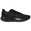 Adidas Lightshift Triple Black Men Sneakers Core-Black JH9319