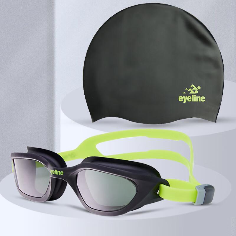 miflame EYELINE Adult Anti-Fog Swimming Goggles