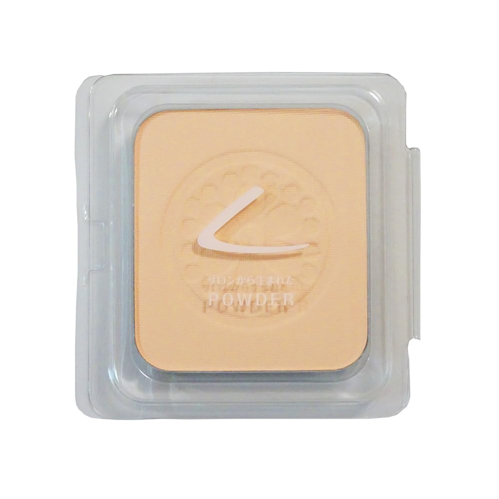Lunarena Compact Powder Natural Yellow