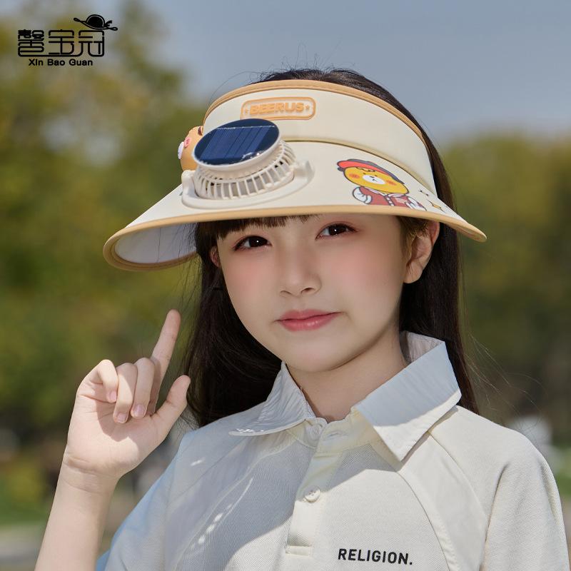 Children's Hats Big Eaves Solar Fan Hats Male and Female Babies Outdoor Sun Protection Hats Cartoon Cute Empty Top Sun Hats
