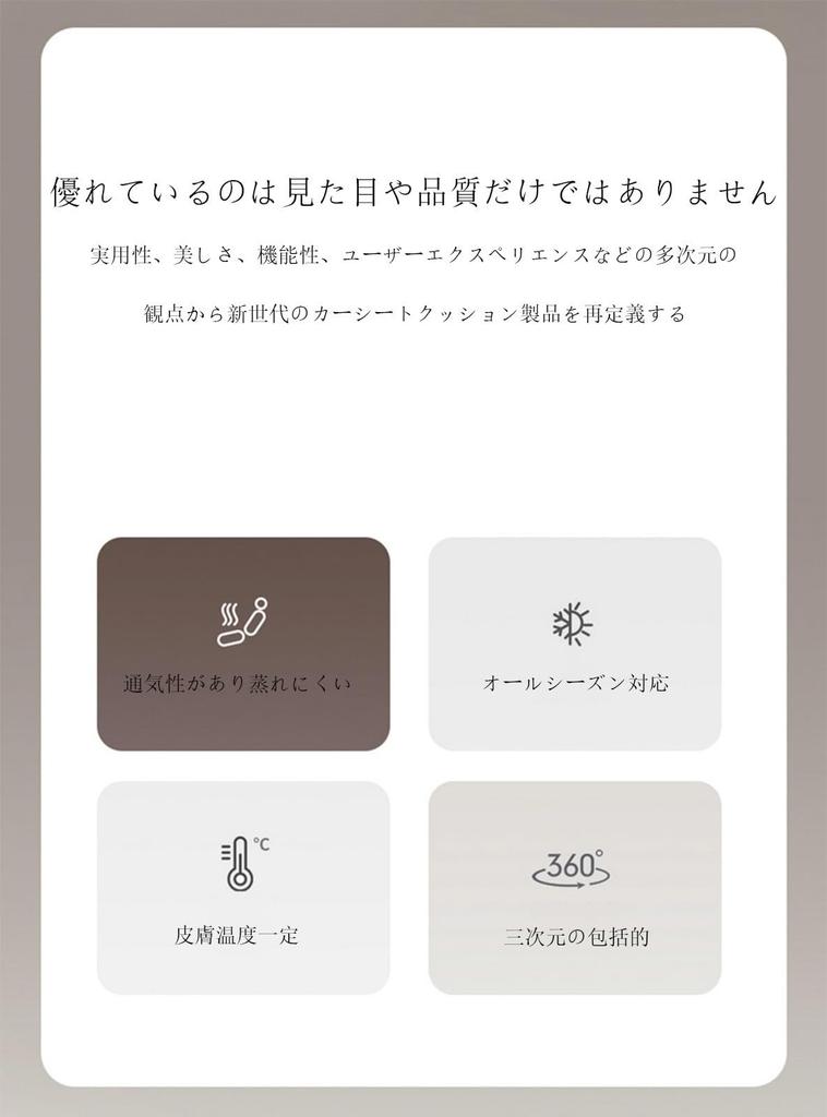 Suzuki Every DA64 Series DA64V H24.5 - H27.2 Model Car Seat Cover, Leather Material,