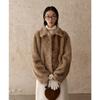 Lapel Imitation Fur Coat Women's Winter Fur All-in-one Thickened Top
