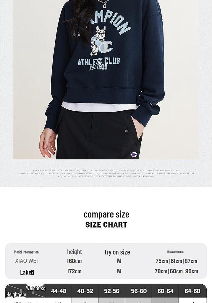 Champion Women's Puppy Print Pullover Sweatshirt