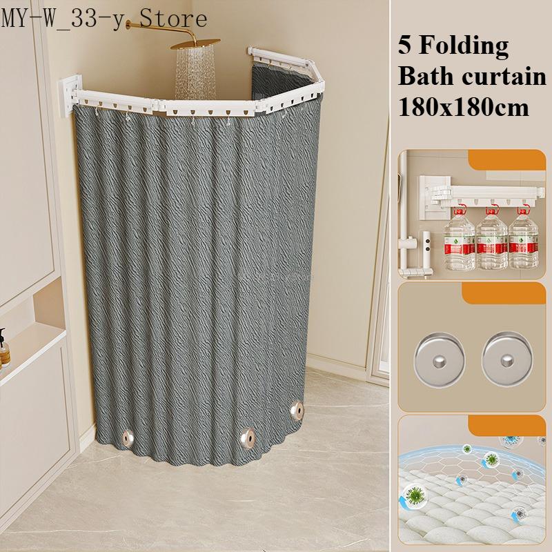 Suction Cup 2/3/4/5 Folding Shower Curtain No Hole Required Waterproof Mold-resistant Toilet Partition Curtain Shower Curtain