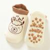 Lawadka 0-3T Cotton Baby Socks For Girls Boys Newborn Floor Girls Boys Toddler Socks Anti Slip Casual Short Children's Home Sock