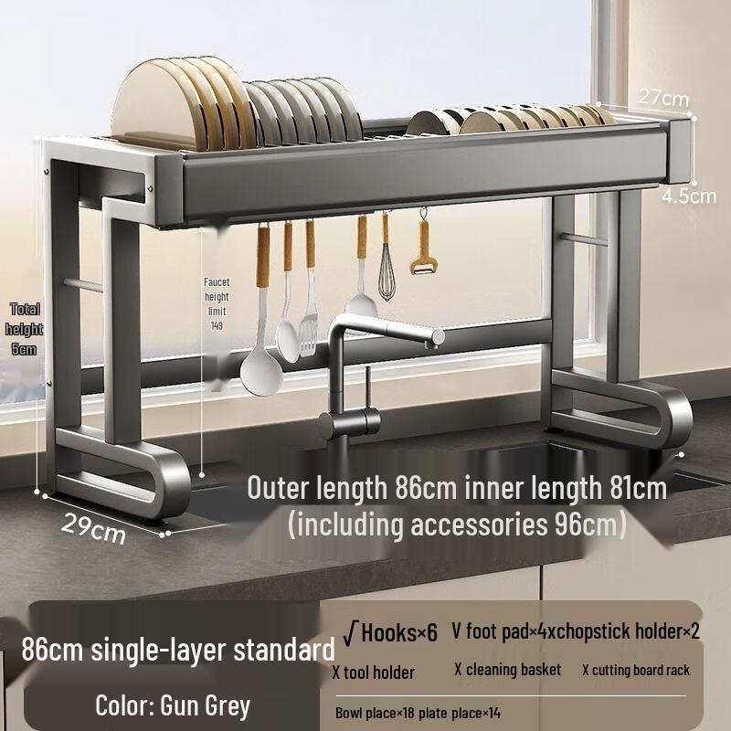 Ret retractable Carbon Steel Over-Sink Dish Rack & Organizer