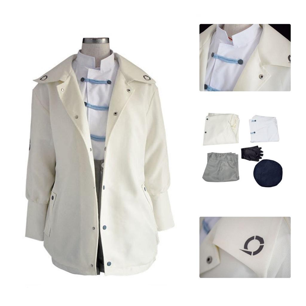 2023 New Gun God Stanbiet Cosplay Costume For Meryl Character