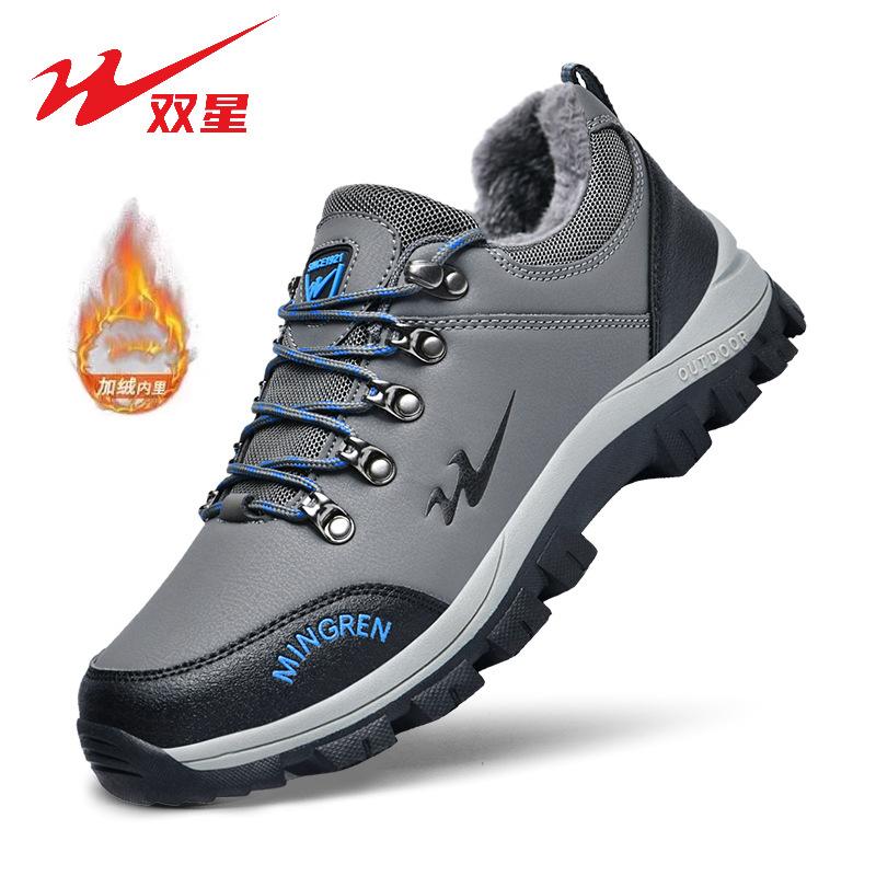 

Мужская обувь утолщенная теплая хлопковая обувь уличная бархатная обувь для хайкинга мужская водонепроницаемая и нескользящая спортивная обувь для хайкинга 46