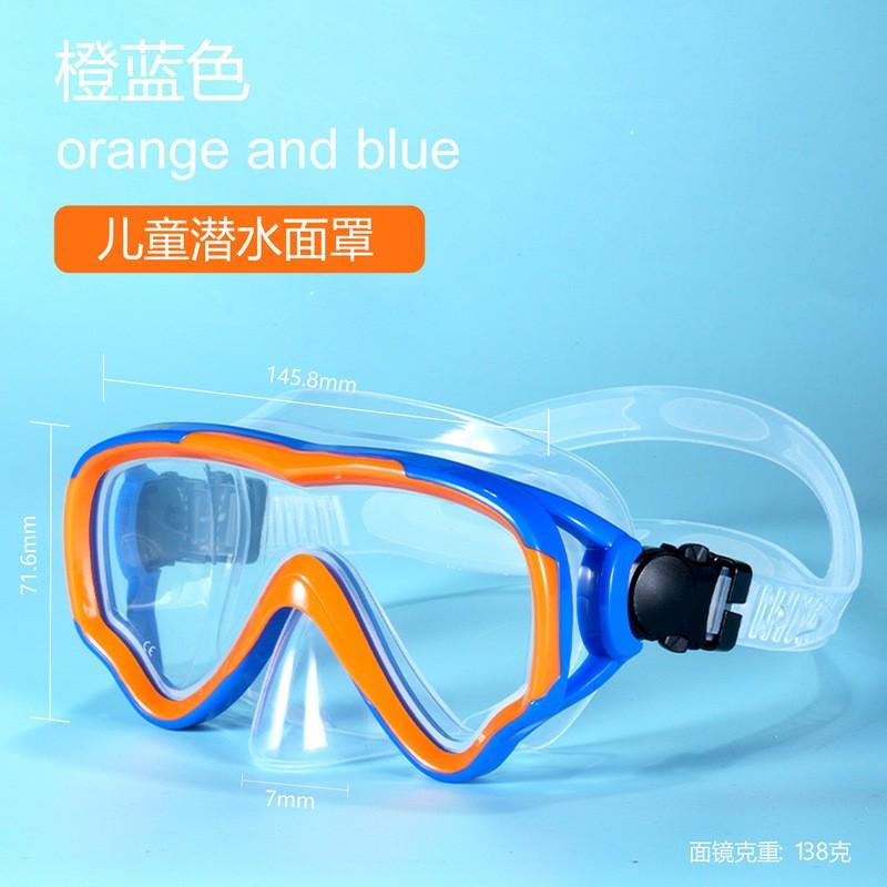 Snorkeling Set With Anti-Fog Mask Dry Top Snorkel Adults Kids Large Frame Swimming Goggles Anti-Fog Version
