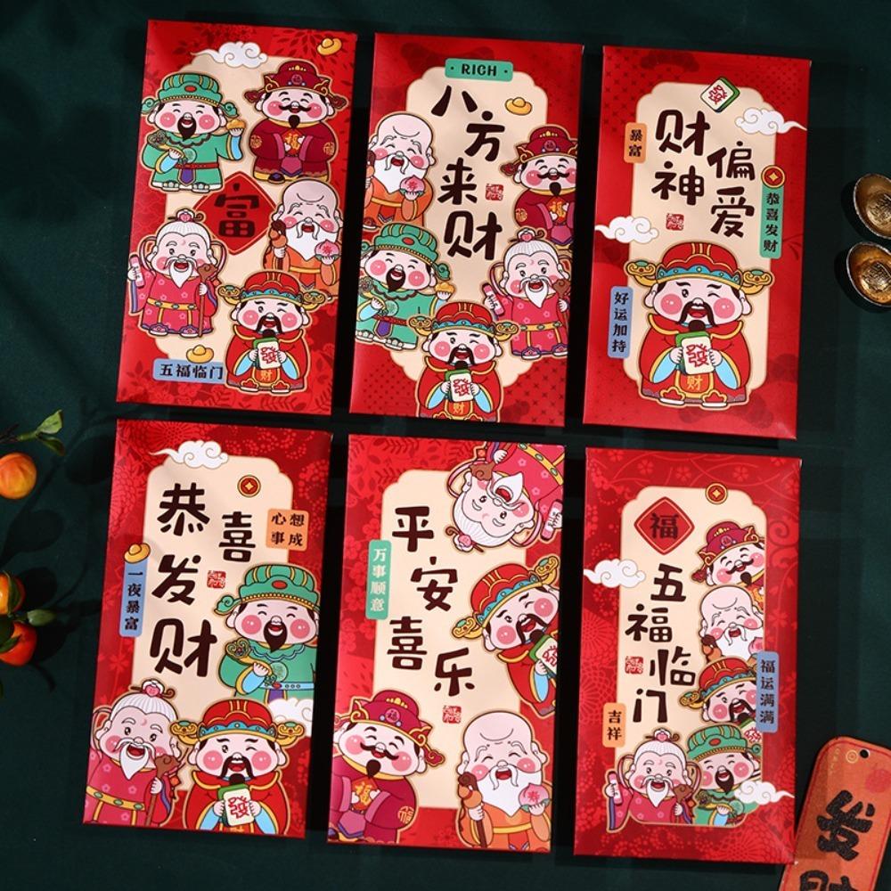 12 Pcs Rectangular Chinese New Year Red Envelope Blessings Printing HongBao  Year of The Snake