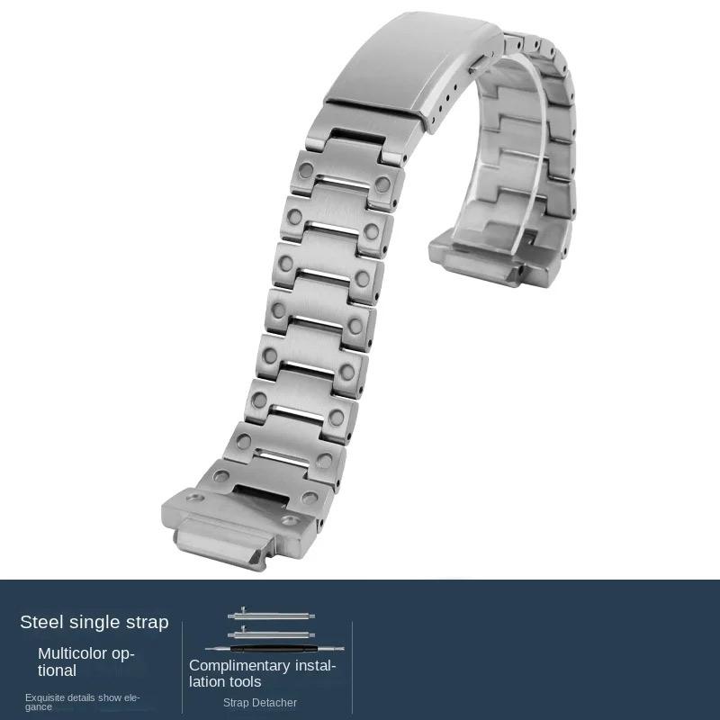 GA-2100 Watchband case Mod Kit For Casio G-SHOCK Farm Oak GA2100 GA2110 GA-B2100 Modified metal Bezel stainless steel strap Tool