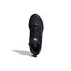 adidas X9000l2 Guard Black GX3556