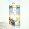 Arawana Wuchang Rice