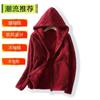 New double-sided fleece jacket, women's autumn and winter wear fleece jacket, hooded coral fleece top, warm and fleece thickened