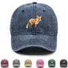 Lifelike Fox Print Snapback Sun Hat, Animal Dad Hat Sun Protection Distressed Vintage-Inspired Washed Adjustable Baseball Cap