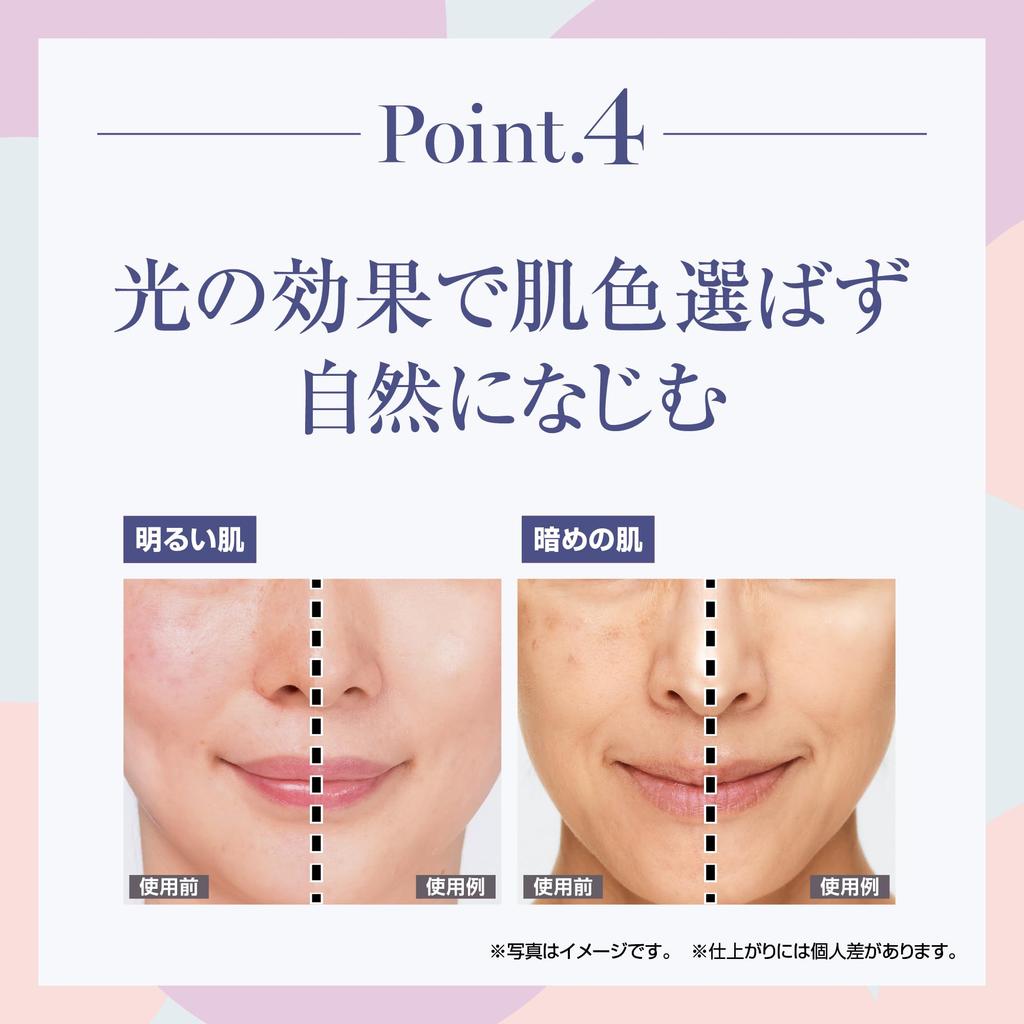 Luna Jena Clear Up Glowing No Primer Made In Shining Official Website Foundation, 30g, Fragrance-Free, Skin, Serum, Cream, Needed, Tone-Up Foundation,