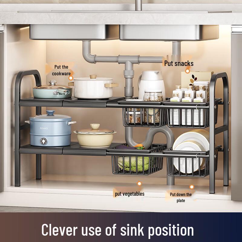 Under-Sink Expandable Storage Rack