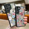 Floral Magnetic Phone Case For Samsung Galaxy S24 Ultra S23 Plus S22 S23 FE For Magsafe Wireless Charge Flowers Acrylic Cover