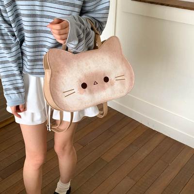 Stilvolle große Unterarmtasche Damen Neu Niedliche Cartoon-Katze Tragetasche Multifunktionaler Rucksack