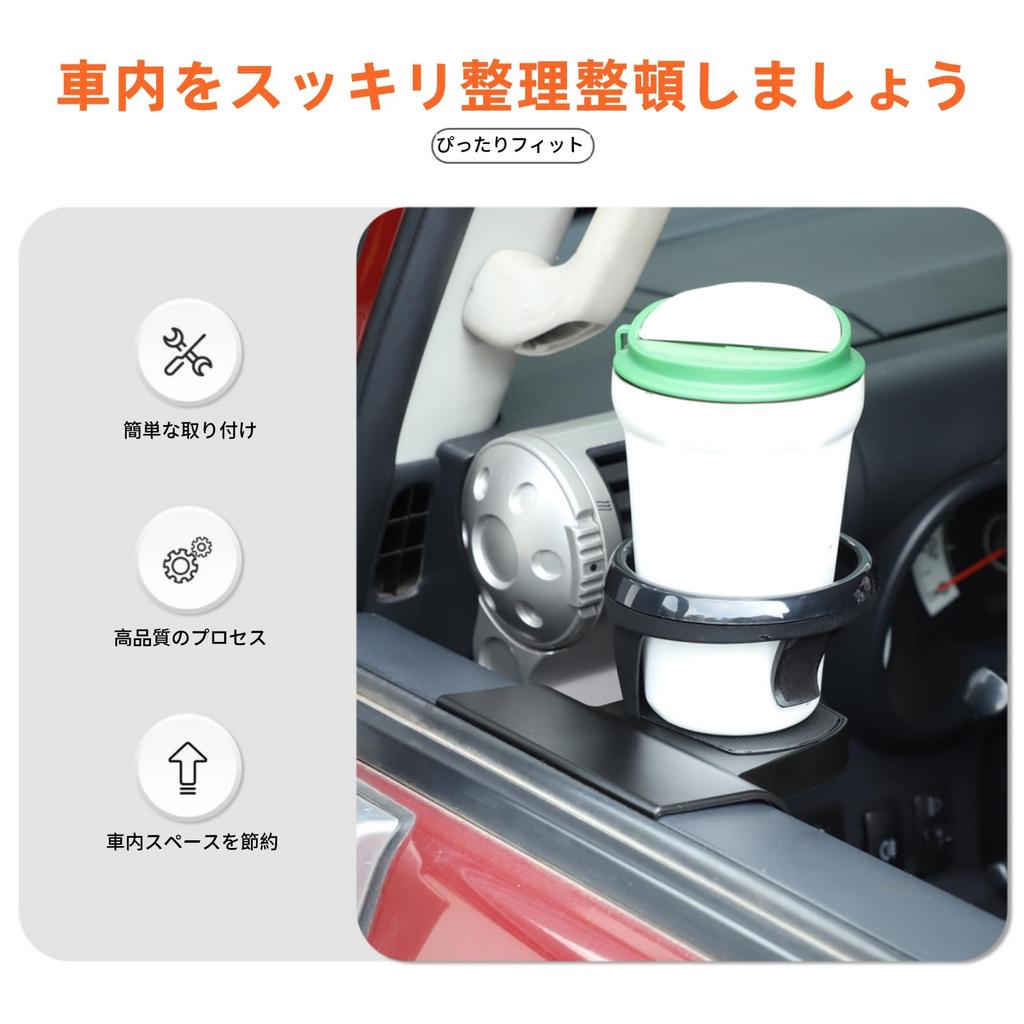 Sauicemy Car Cup Drink Water Cup Interior Door Side Cup Holder for Toyota FJ Holds Small Cell Water Instant Car Easy Design Holder, Holder, Holder,