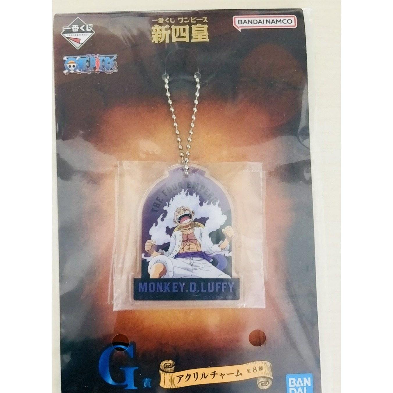 One Piece Ichiban Kuji Four Emperors Acrylic Charm Luffy