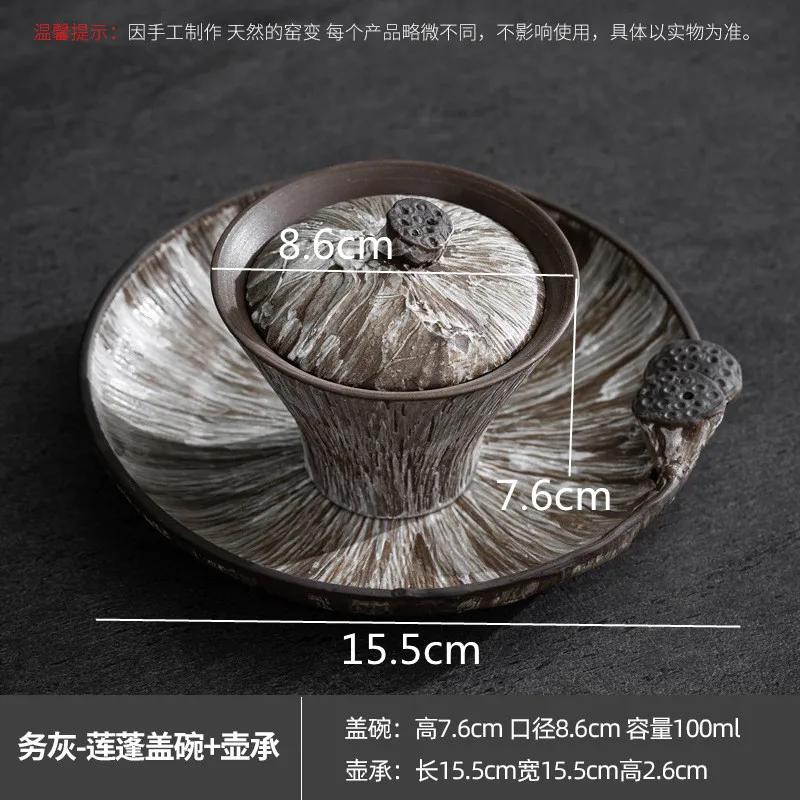 

Керамическая Чайная Печь Керамический Чайник Чайный Сервиз Кунг-Фу Кувшин для балки Угольная Печь Чайник Чашка Инструменты Для Приготовления Чая Посуда Для Приготовления Чая