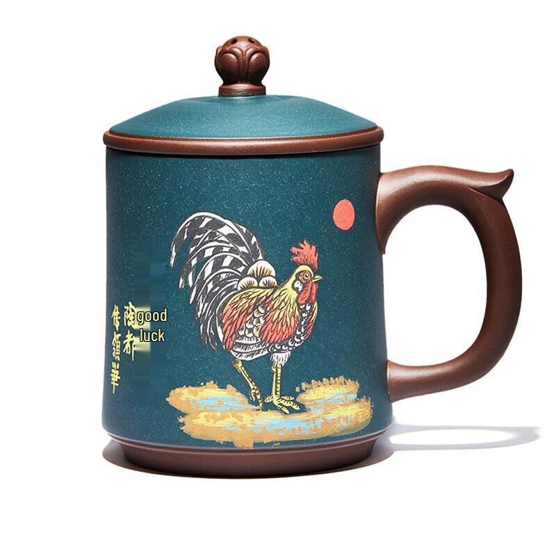 Handmade Yixing Zisha 'Great Luck' Lidded Tea Cup