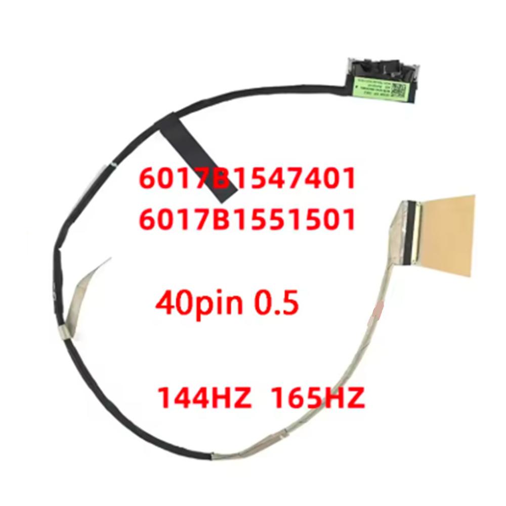 Screen Cable cable-ASUS 6017B1547401 Non-auto Parts