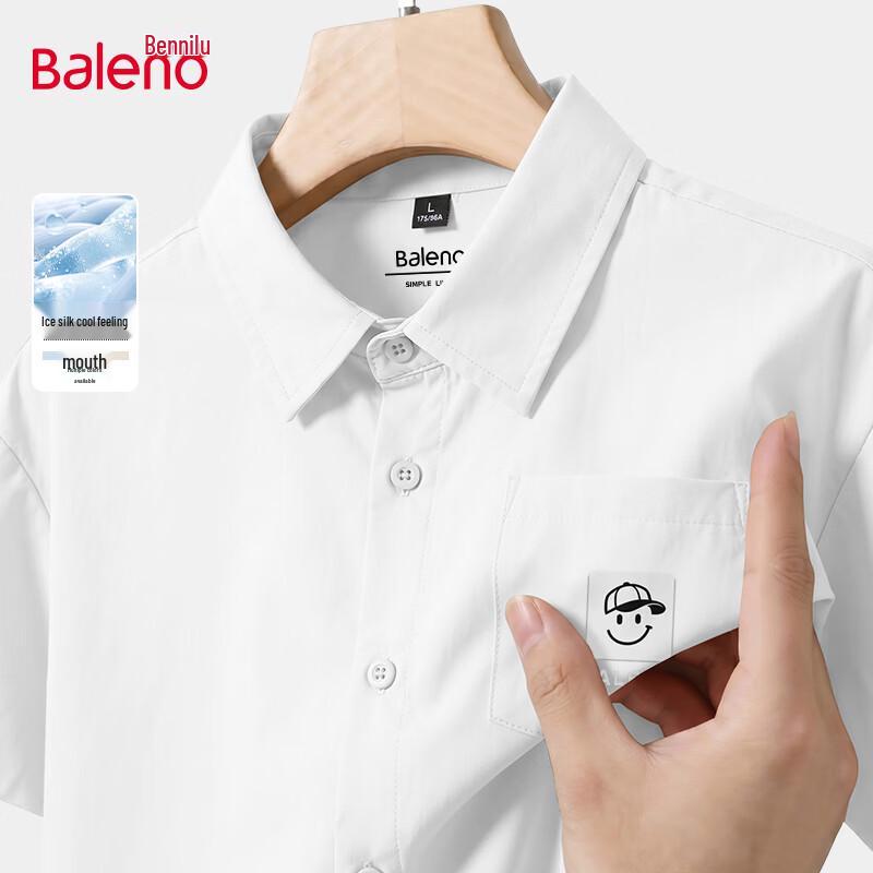 Baleno Men s Japanese Style Ice Silk Short Sleeve Shirt XL