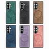 Samsung Z Fold7/Z Fold6 Magnetic Leather Protective Case