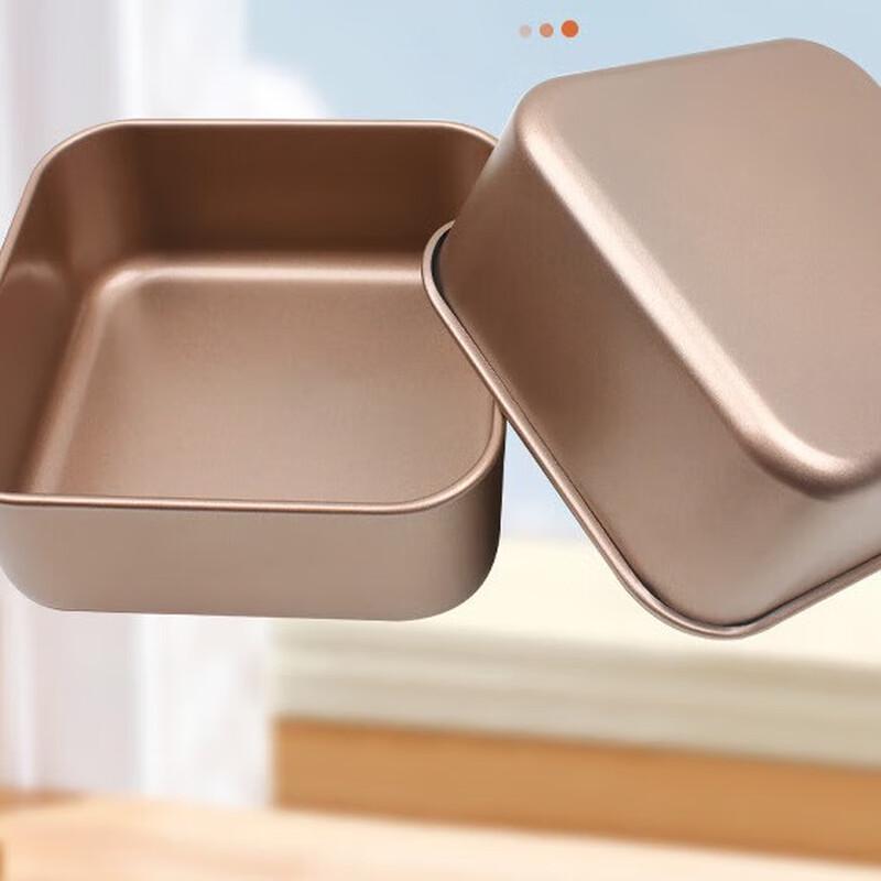 Utop 9-inch Rose Gold Square Deep Cake Pan