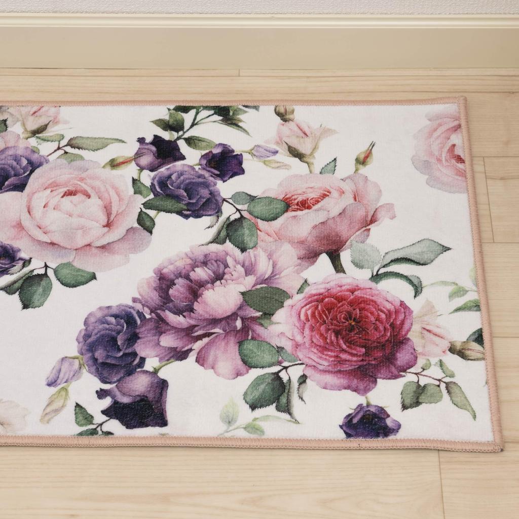 Senko Bright Rose 2 Kitchen Interior 45 x 72685 Mat, Mat, Approx. 120cm, Pink, Washable,