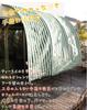 Living Out Arch No Construction 3m No Construction Easy Adjuster Reinforcement Bar Sunshade Angle Adjustment Possible Sunshade, Shape, Brown,