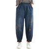 LANGSHA Women's Vintage Embroidered High-Waist Jeans