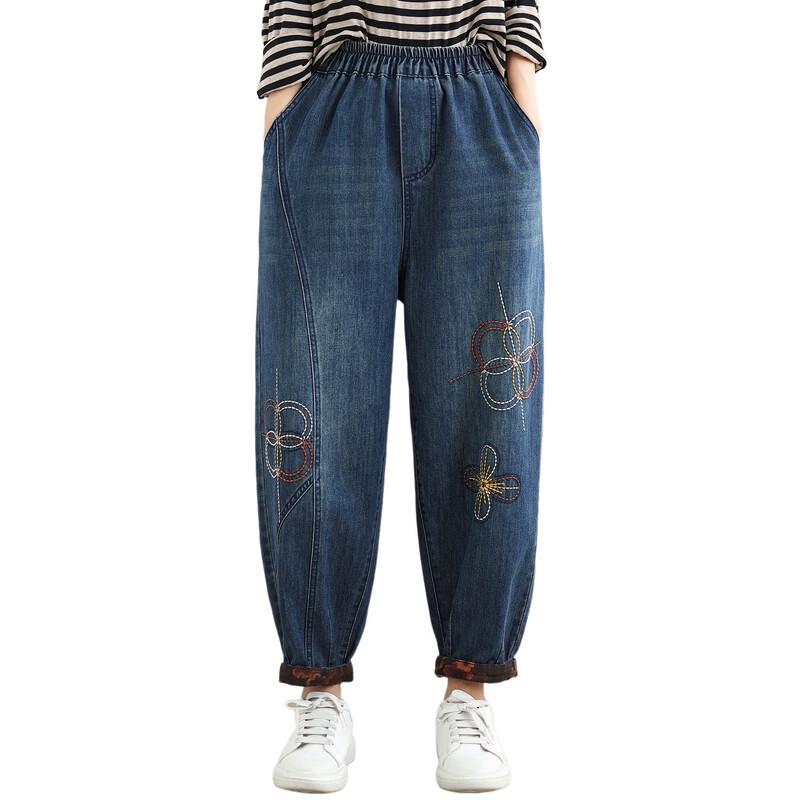 LANGSHA Women's Vintage Embroidered High-Waist Jeans