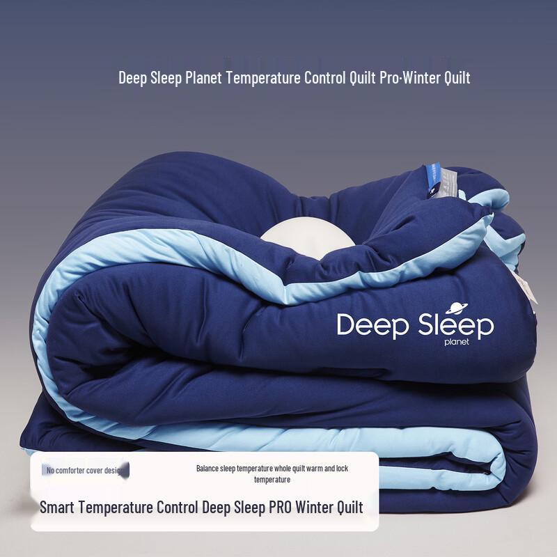 mling Planet Knitted Soy Fiber Winter Quilt