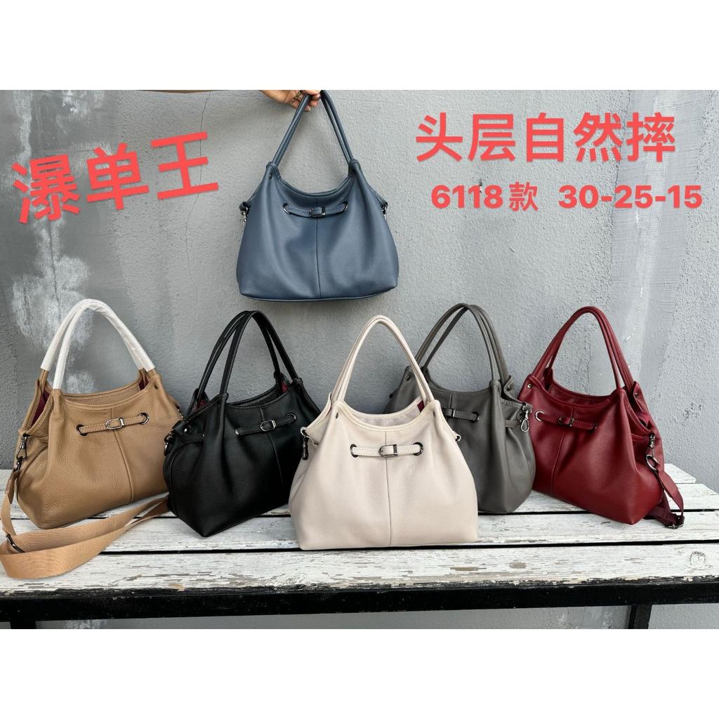 Cowhide Bag Crossbody Bag Mommy Popular Fashion Niche Women Single Shoulder Soft Hand Underarm Leather