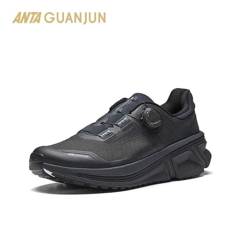 Anta Champion Glory 3 Men's Running Shoes