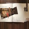 [GEBRAUCHT] Ryuichi Sakamoto: Traum vom linken Arm (Vinyl)