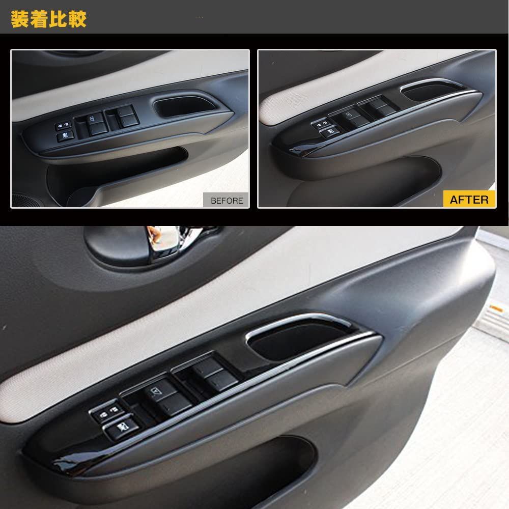 Compatible with E12 interior window switch panel cover garnish OEM compatible custom parts interior panel window door switch (late model) e-power (4