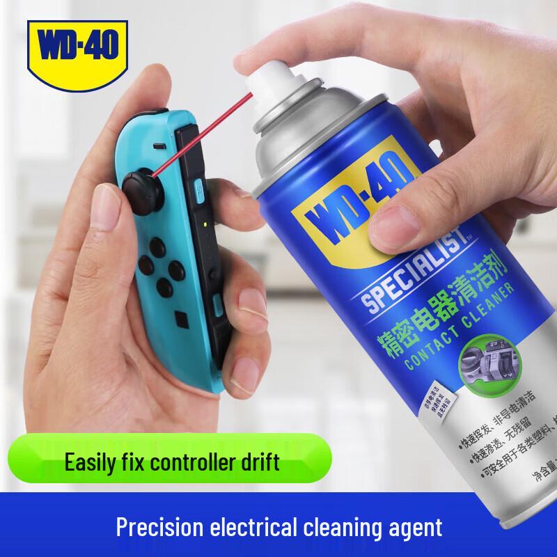WD-40 Precision Electrical Cleaner